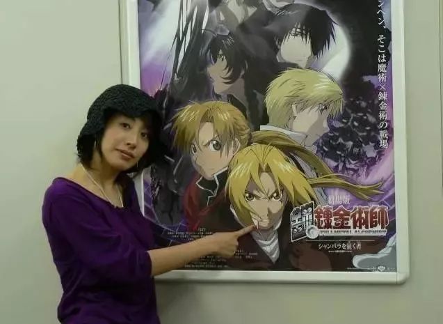 她的《钢炼》明明零差评，为什么还要去养猪？