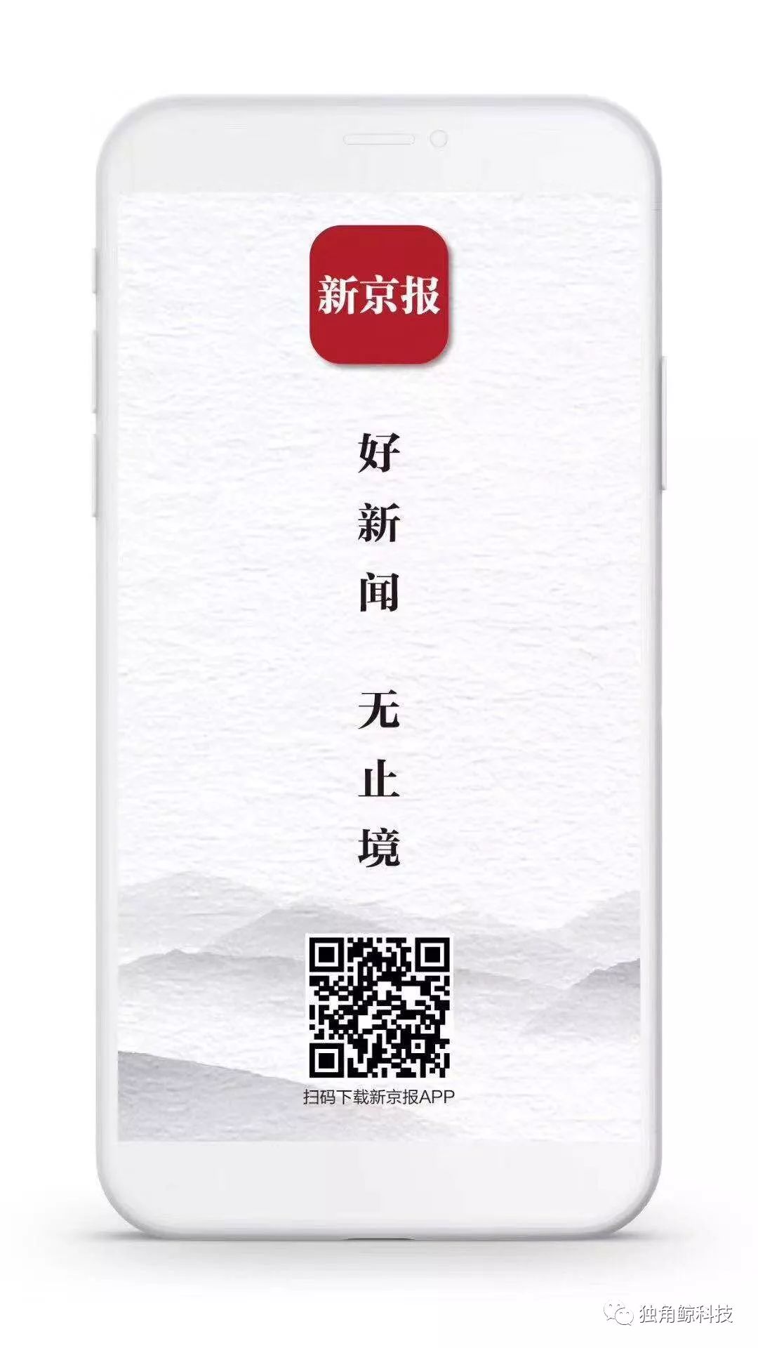 方太油烟机防烟宝,方太防烟宝止逆阀各种型号