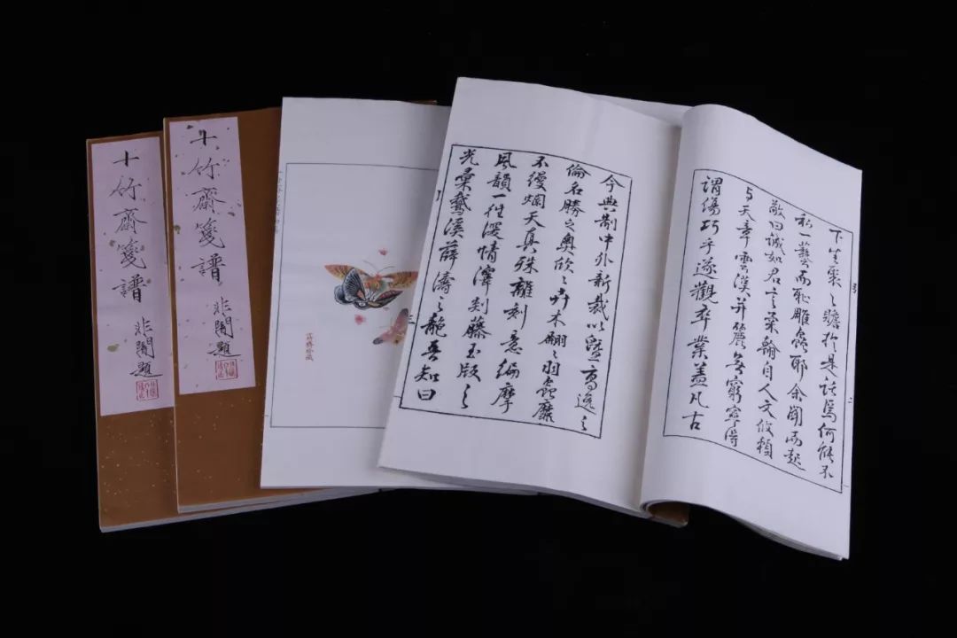 点滴古籍精品系列之一：木版水印—美丽的纸上艺术