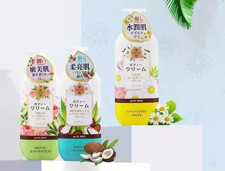 香水身体乳推荐哪款,好用的香水身体乳推荐