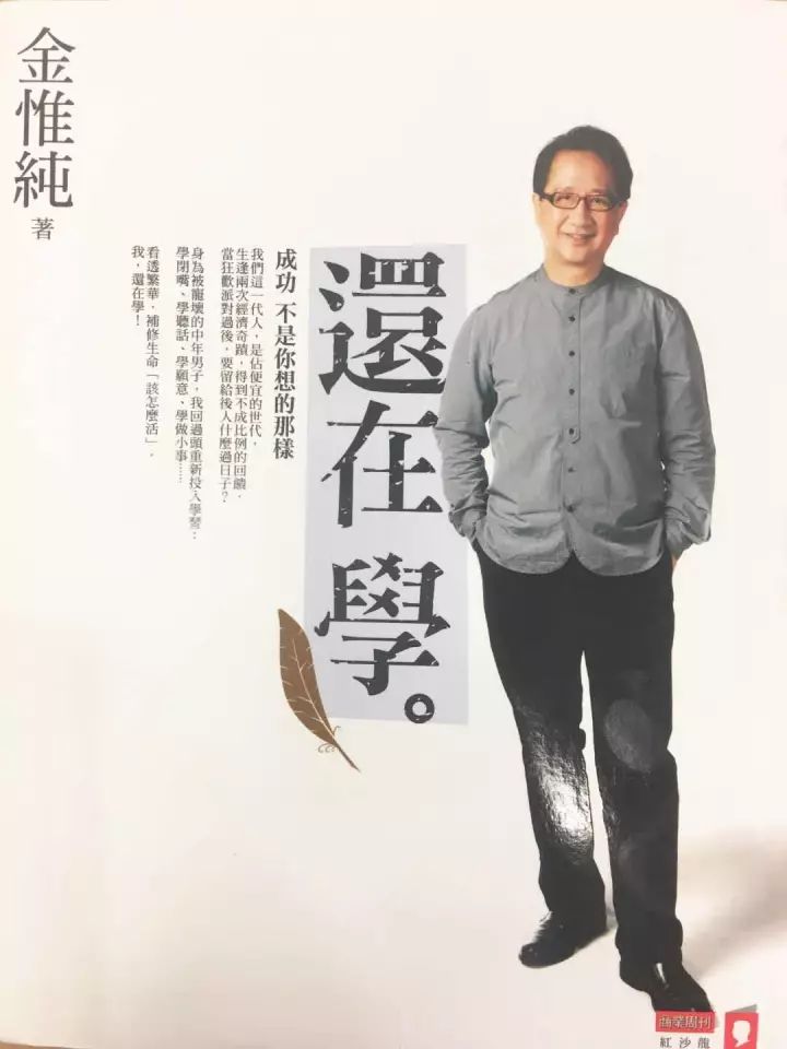 被男人宠坏的女人新名词,被男性宠坏的女人