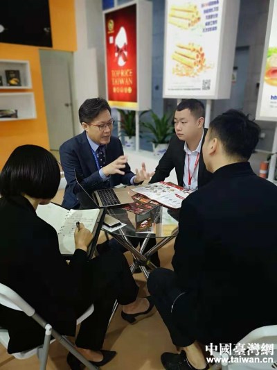 台湾两岸农业交流合作,台湾农业面临的几个问题