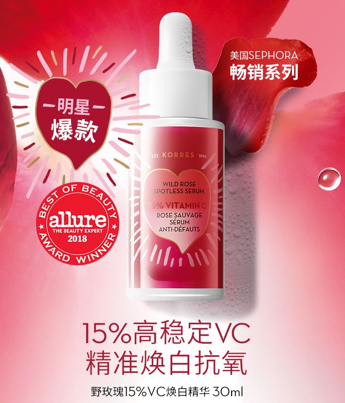 双11全套护肤品推荐,双11必买国货护肤清单2021