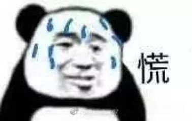 网上买的双飞人真假,网上买双飞人靠谱吗