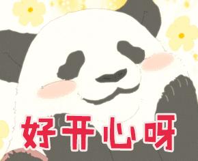 川派盆景、多彩田园，来观胜感受不一样的赏花节