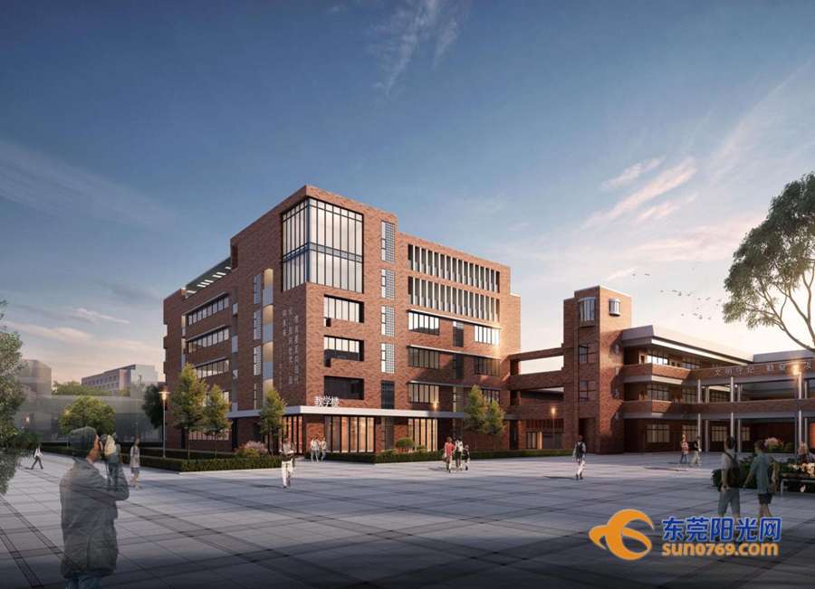 东莞新增6所学校名单,东莞新增4所大学