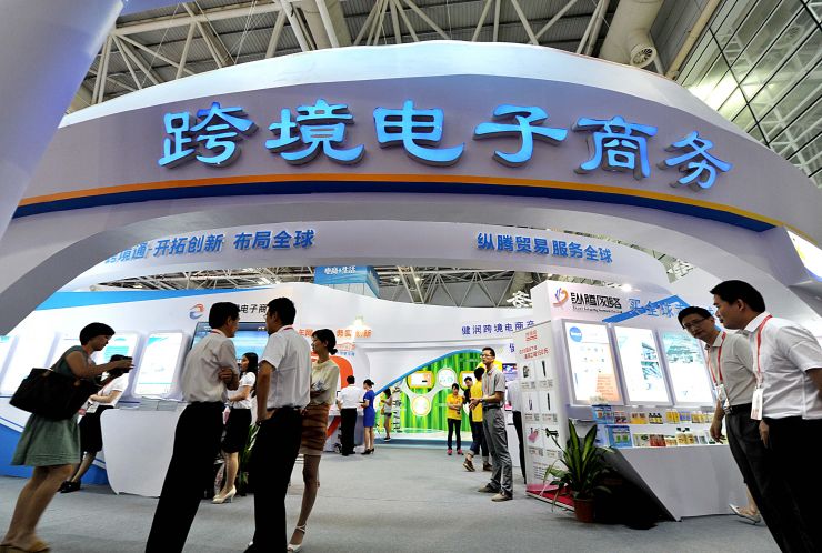 “海买季”将至行邮税迎下调涉及物品税号占七成