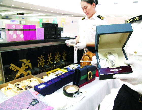 中国电商海外代购政策,代购电商法最新政策