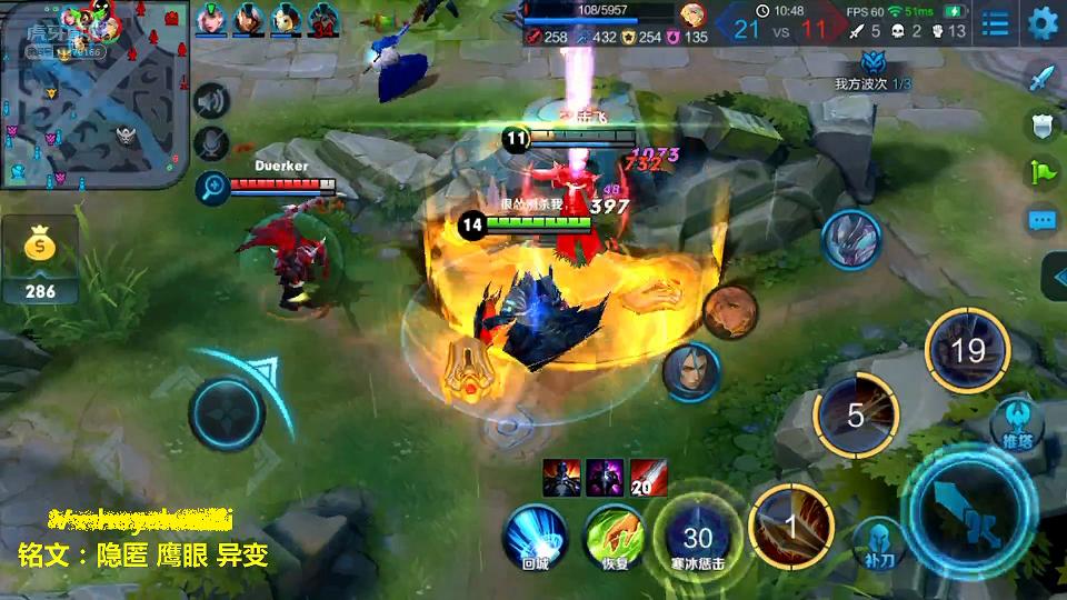 s13亚瑟是不是削弱了,亚瑟s30打法思路