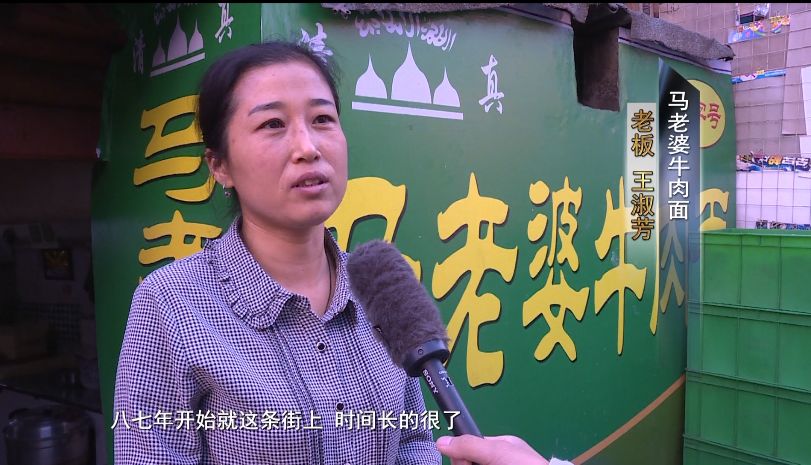 老街老味道老情怀,老街记忆中的味道