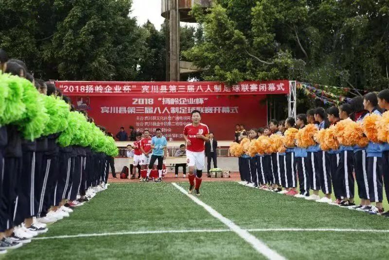 云南宾川奥运冠军,宾川启明星杯冠军