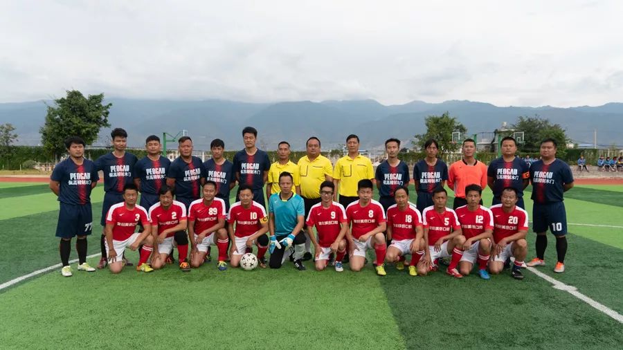 「今日宾川」2018宾川“世界杯”冠军出炉啦！他们就是……