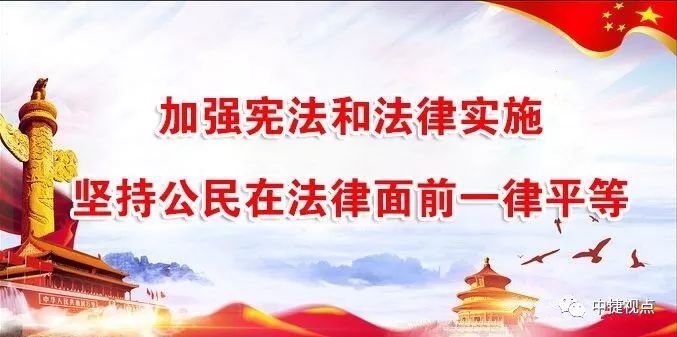 「聚焦」“翰墨乡情”—从中捷走出的画家吴燃汇报展览开幕