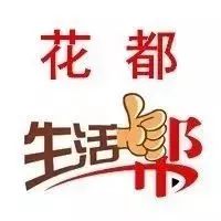 退伍军官花10余年,研究出治疗近视的中医手法!推出后百万人受益!