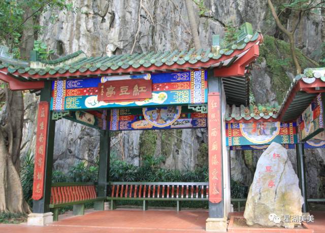 肇庆市是岭南风水宝地,肇庆福满园休闲中心