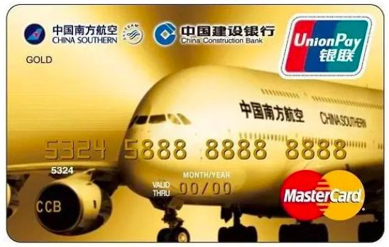 怎样才能买到便宜的低价机票,如何最低价买机票