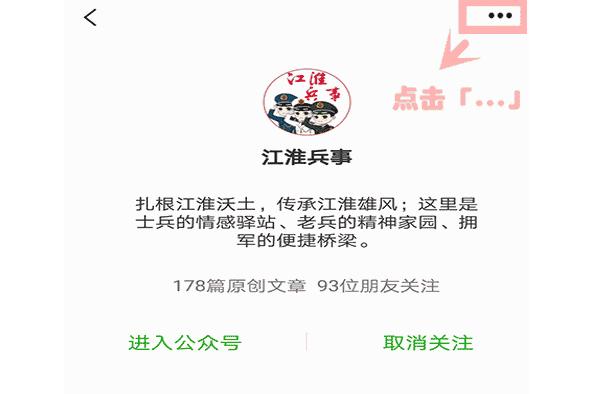 第901医院成功举办安徽省全科医师协会颅脑创伤神经重症分会成立大会暨第二届颅脑创伤神经重症合肥高峰论坛