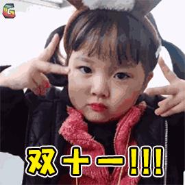 省钱大作战攻略大全,省钱大攻略