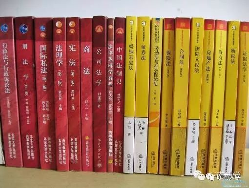 东*法大**学东大高度！用实力说话，勇攀新高峰！