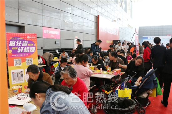 第58届安团家博会正式开幕啦！300+家装品牌联合参展，家居安徽带你直击现场！