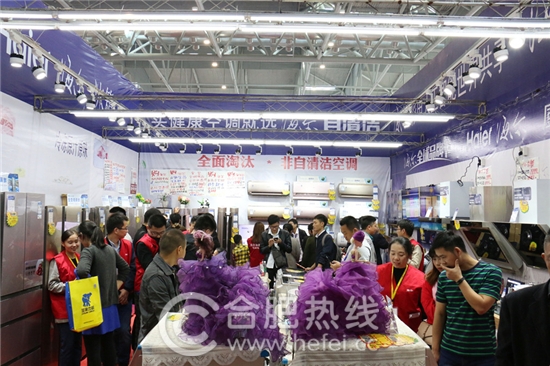 第58届安团家博会正式开幕啦！300+家装品牌联合参展，家居安徽带你直击现场！