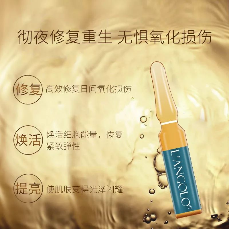 纳尼？！种草榜首的日妆精华只要5折（内附链接+赠品领取攻略）