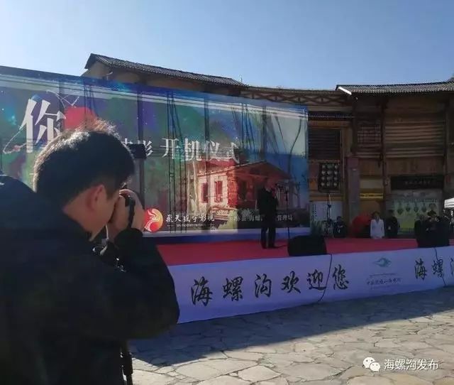 电影你的世界视频高燃片段,电影你的世界插曲