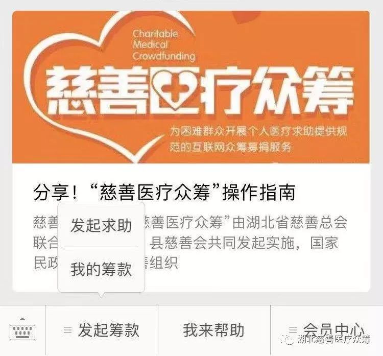 所有丹江口人，这个操作一定要会，每转发一次就是100元，自动到账