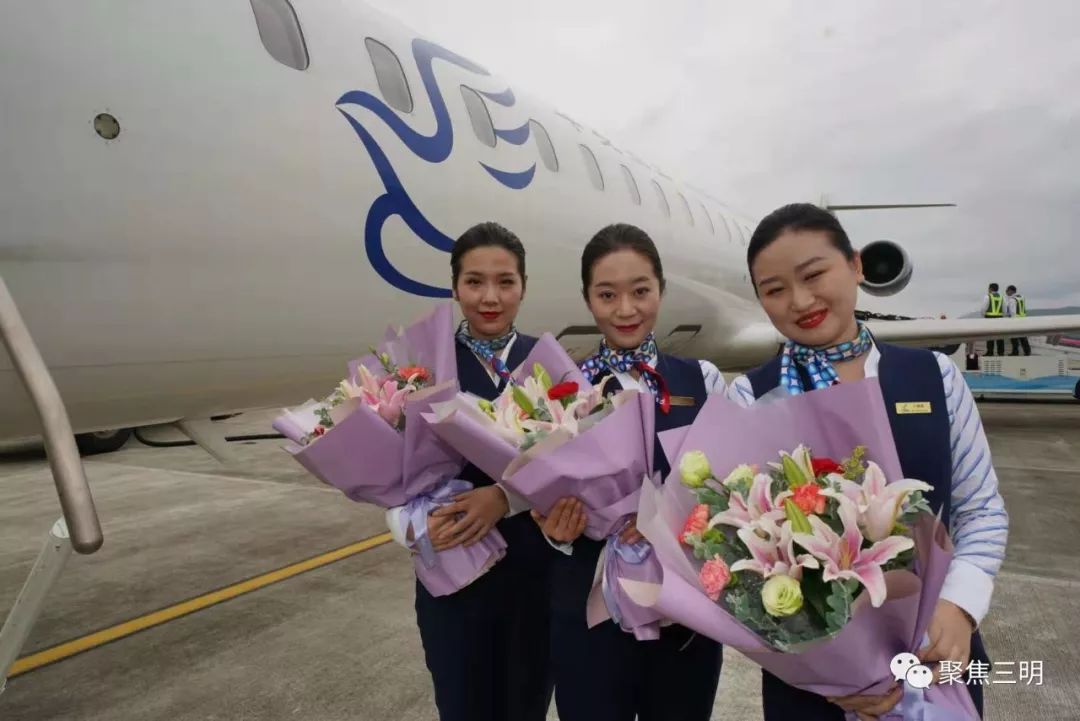 三明开通重庆航班,三明机场到重庆有航班吗