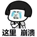 警方查获170万粒假伟哥,广州警方查获1600多双假运动鞋