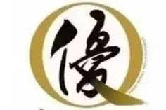 查获1000克假冰毒,警方查获假伟哥