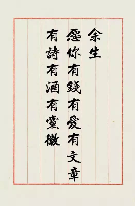 高校鄙视链大曝光你可能在最底层,南京高校鄙视链条