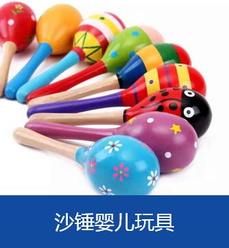 双11去哪里逛,双十一孕妈活动主题