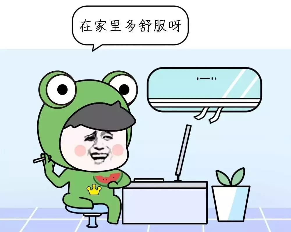 奇葩男聊天记录送花,奇葩男友的聊天记录