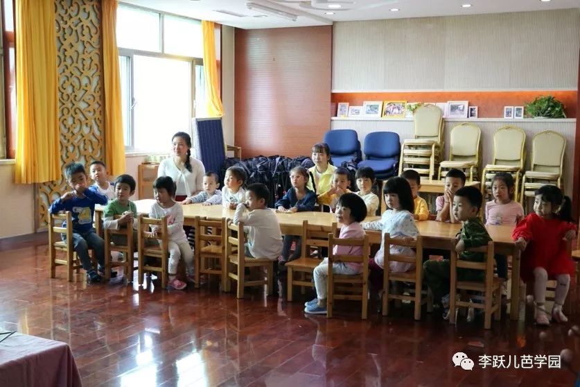 去幼儿园培训让我学到了什么,去幼儿园体验一天老师