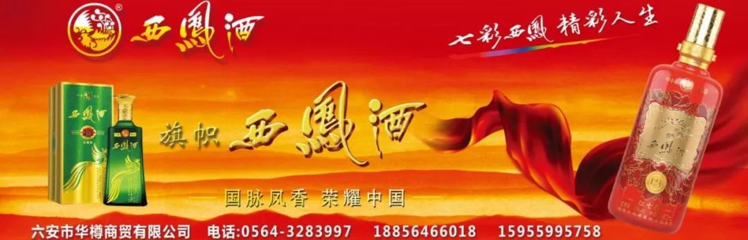 六安这些人可以免费提新车啦！