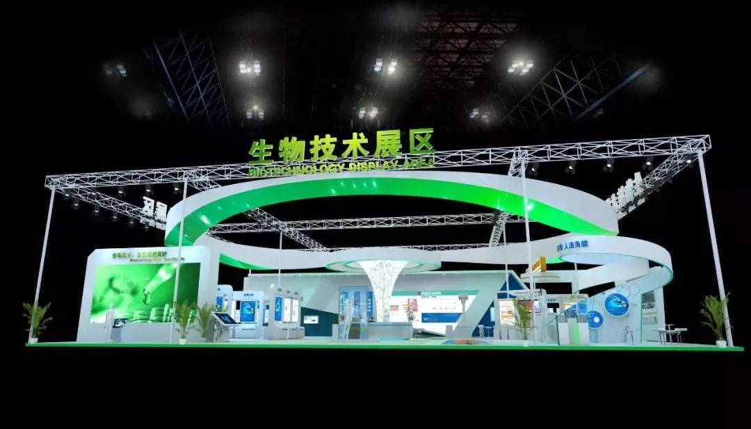 西安硬科技展,2022西安硬科技创新大会