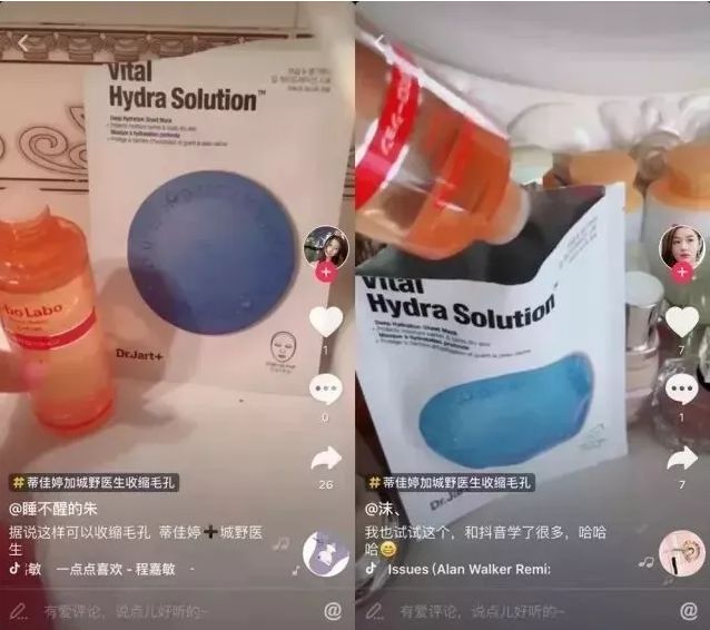 薏仁化妆水芦荟胶,vc水能去闭口粉刺吗