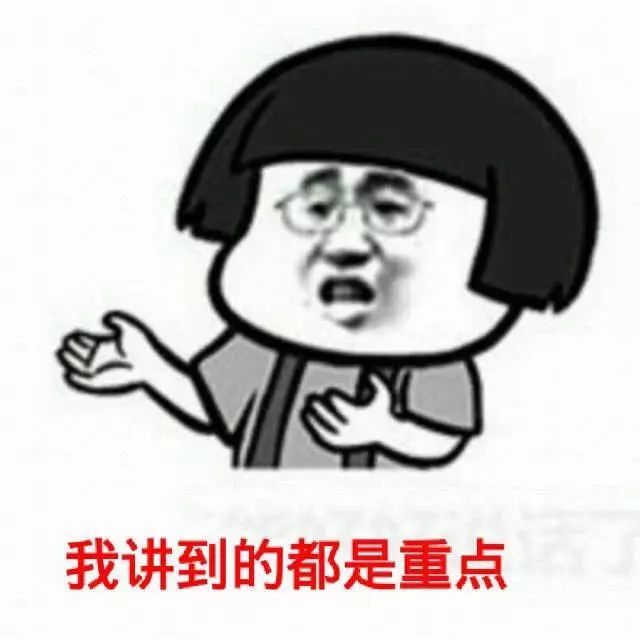 娣卞湷20宀佸コ澶у鐢熺啲澶滄墦娓告垙 (娉稿窞鐔鎵撴父鎴忎腑瀛︾敓杩涗簡icu)