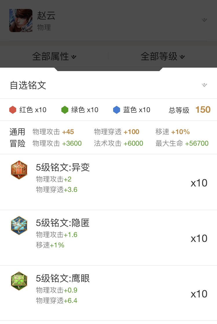 上单教学王者,上单教学王者荣耀李信