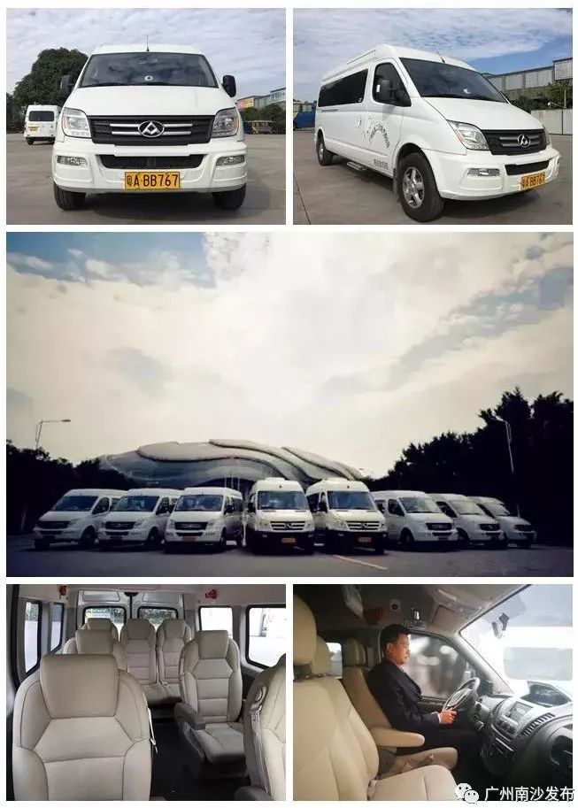 从南沙去香港，坐船坐车坐高铁样样行！到底哪种最快捷实惠？