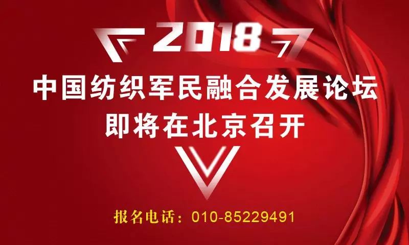 中国改革开放四十年十大功勋人物,改革开放40周年李保国时代楷模
