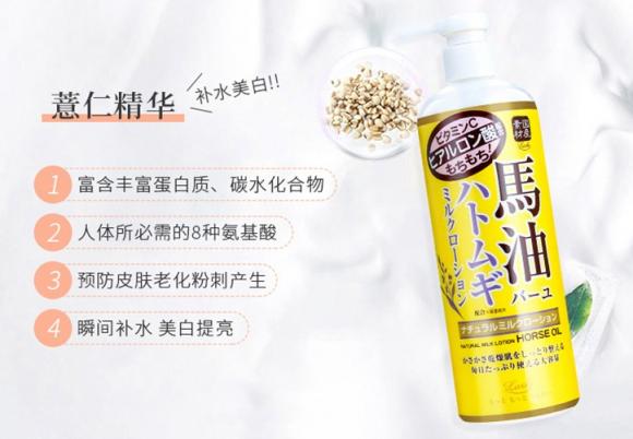 双11红包促销,双十一超值红包