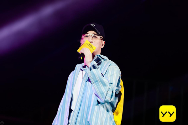 yy九局连麦完整视频,yy年度盛典九局喊麦