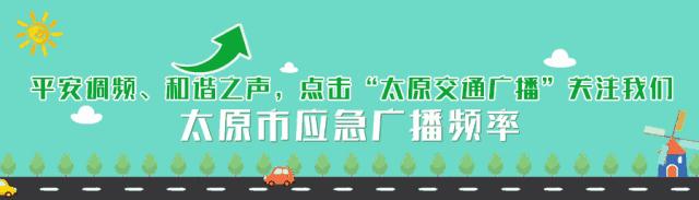 除夕火车票今日开售！这些抢票时机别错过