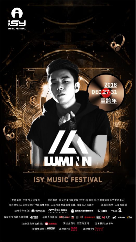 电子音乐旋律动听,电子音乐是有记忆的