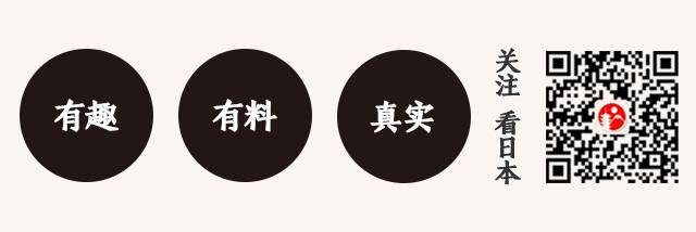 姣旂帇瀹濆己杩樻儴鐨勭敺婕斿憳,鏃ユ湰鐢锋槦鍜岀帇瀹濆己