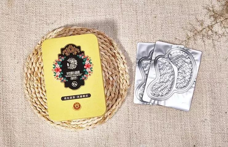 中药抗皱眼膜,30-40岁抗皱紧致眼膜割眼袋