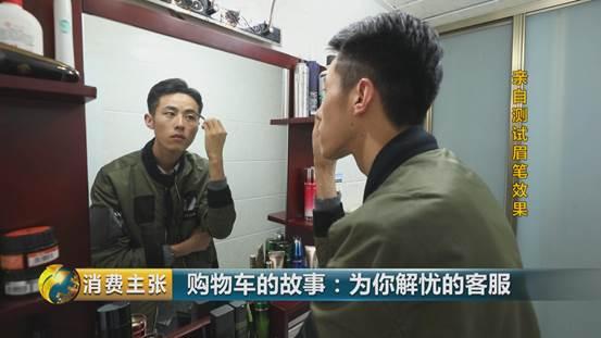 买买买背后的需求,买买买背后的真相