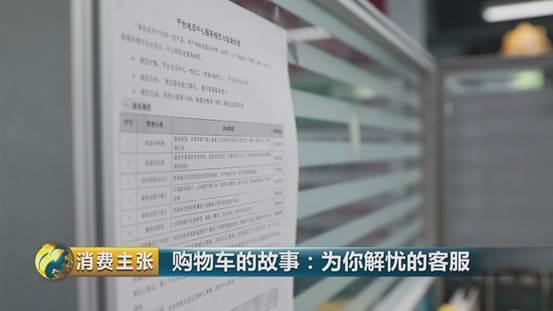 买买买背后的需求,买买买背后的真相